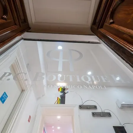 Pc Boutique H Loggia, By Clapa Group 招待所